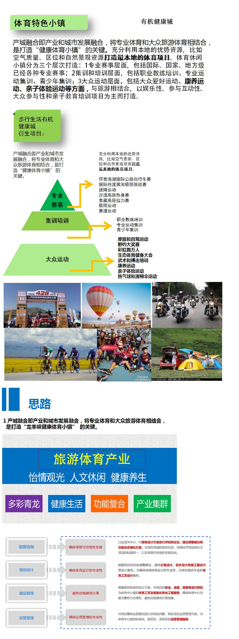 内页2.jpg