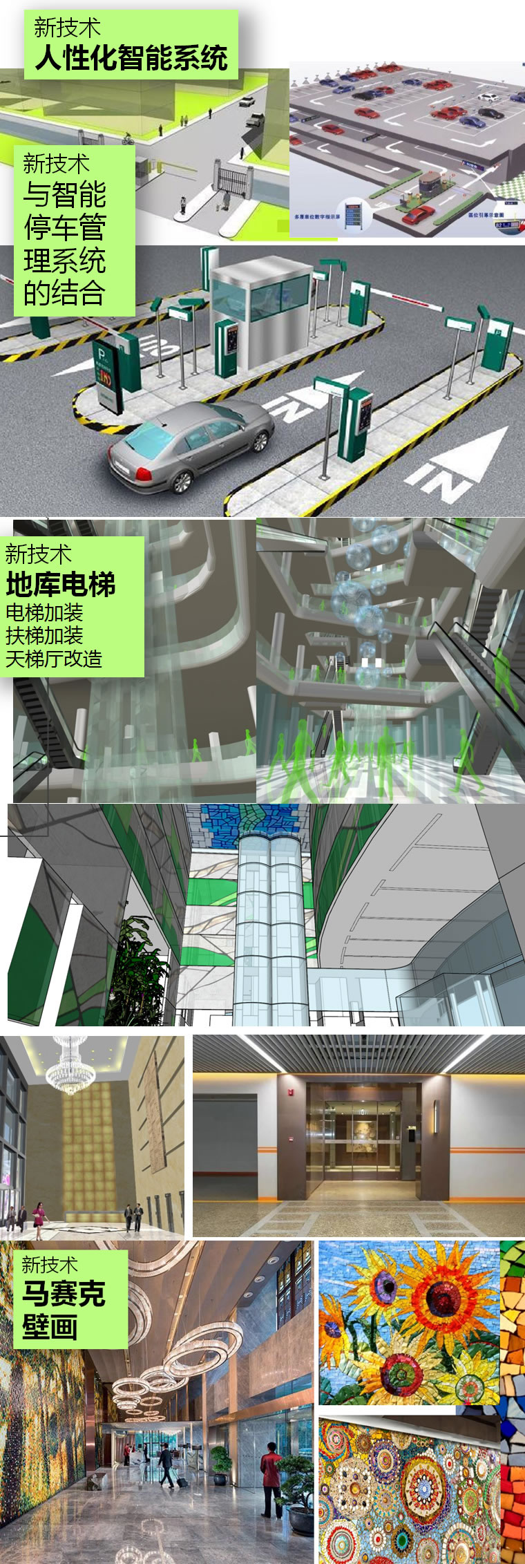 未标题-1_01.jpg